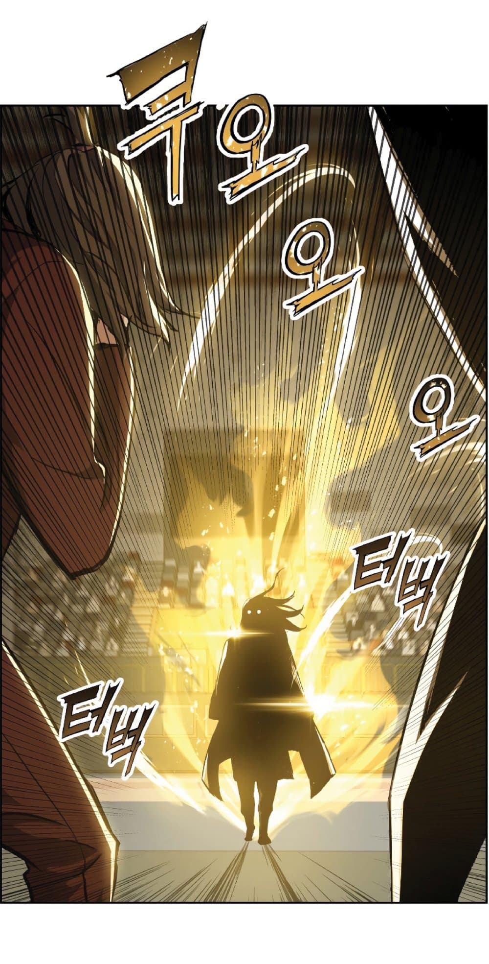 Return of the Broken Constellation 28 (9)